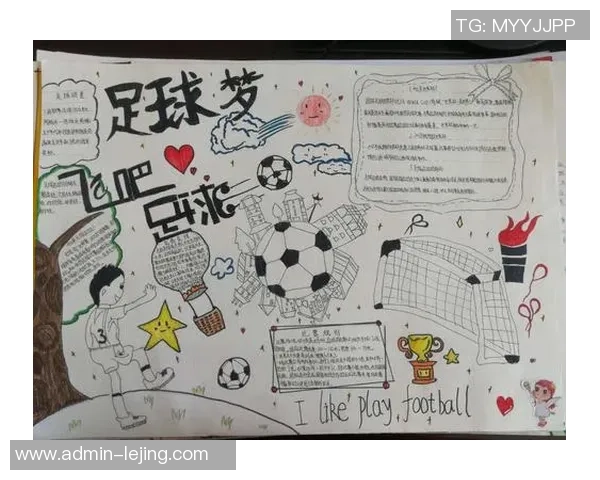 泉州足球培训学校助力青少年成长打造足球梦想的摇篮与未来之路