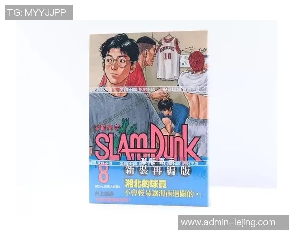 篮球训练书籍推荐排行榜助你提升球技与战术水平的必读书单 篮球训练书籍推荐排行榜助你提升球技与战术水平的必读书单