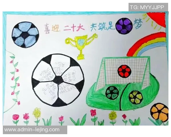 足球之美在于激情与团结的完美交融与无尽可能的梦想追逐 足球之美在于激情与团结的完美交融与无尽可能的梦想追逐