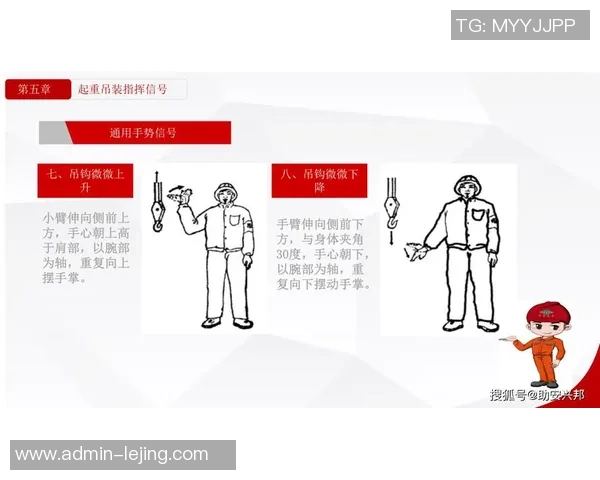 街头篮球抢篮板技巧解析掌握这些要点让你轻松成为篮板王