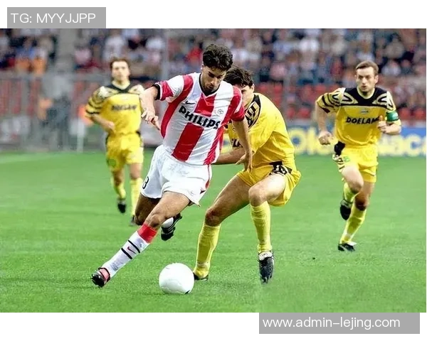 荷兰足球运动员斯的传奇生涯与对足球的热爱之路 荷兰足球运动员斯的传奇生涯与对足球的热爱之路