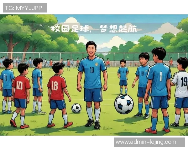 足球小将乐视携手打造青少年足球梦想平台助力未来明星球员成长 足球小将乐视携手打造青少年足球梦想平台助力未来明星球员成长