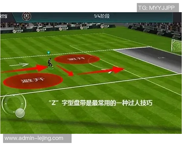 足球训练圈的正确使用方法与技巧解析助你提升训练效果